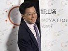 Lee Kaifu launches 100 mln USD venture capital