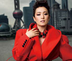 Gong Li graces Elle Magazine