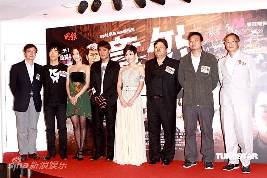 The cast members of 'Accident'