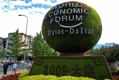 Photo taken on Sept. 8, 2009 shows a plant sculpture on a street in Dalian city, northeast China's Liaoning Province. The city of Dalian is making all-around preparations for the Annual Meeting of the New Champions 2009, or Summer Davos, which will be held there from Sept. 10 to Sept. 12.[Xinhua]