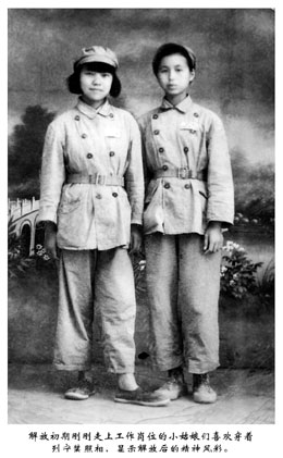 Wearing a Lenin-style suit was a fashion among young girls from the late 1950s to late 1960s. This suit was originally worn by men in Russia but was welcomed by women in China.
