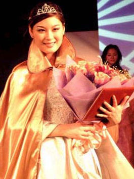 Zhuo Ling won second place in the Miss Universe 2002 pageant. The Miss World pageant moved to China in the following year.