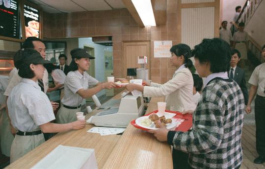 The first KFC opened in Beijing on Qianmen Street in 1987.