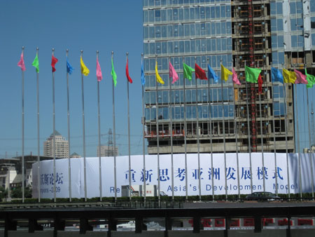 Dalian ready for the Davos Annual Meeting [Catherine Guo / China.org.cn]
