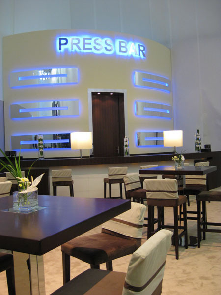 Press bar at the World Expo Center, the conference building [Catherine Guo / China.org.cn]