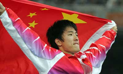 Liu Xiang won the gold medal at the 2004 Summer Olympics in Athens in the 110m hurdles event