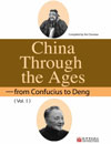 China Through the Ages: from Confucius to Deng