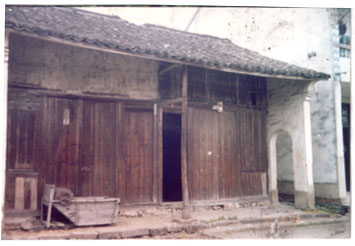 Bungalow in the 1960s