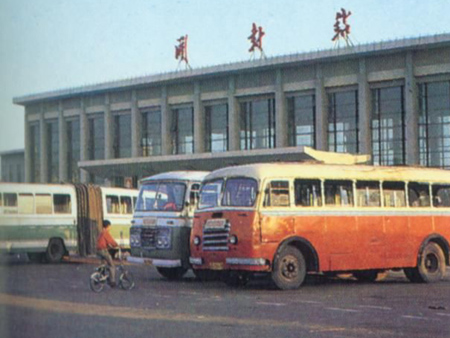 The number of buses increased in the 1980s.