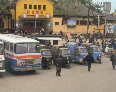 Three-wheeled motorcycles were popular public vehicles in the 1980s.