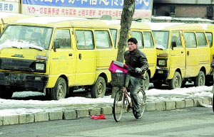 The taxi became a convenient vehicle in the Chinese people’s lives in the 1990s. Taxi vans, however, were discontinued in 1998 because they polluted the air too much.
