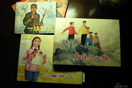 Chinese cartoon books were popular in the 1960s.