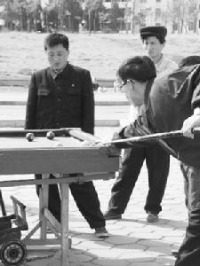 Billiard tables could be seen on Chinese streets starting from the middle of the 1980s.