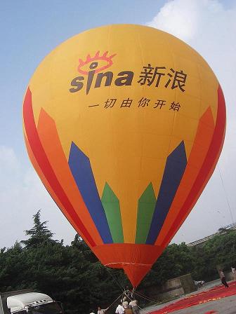 The largest Chinese web portal, Sina.com, was founded in 1998.