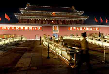 Photo taken on Sept. 14, 2009 shows the illuminated Tian'anmen Gate Tower in Beijing, capital of China. A total of 21 lighting installations in the city have been fixed or renovated for the celebration of the 60th anniversary of the founding of the People's Republic of China, which falls on Oct. 1. (Xinhua/Luo Xiaoguang) 