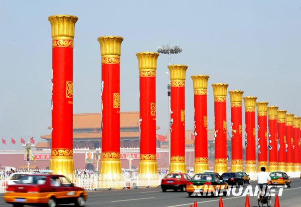 56 Columns of Ethnic Groups Unity installed on Tian'anmen Square 