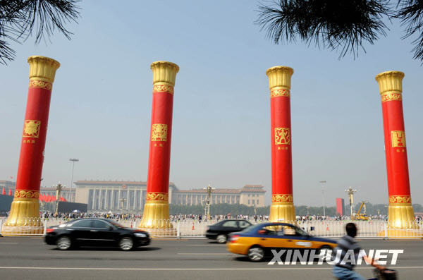56 Columns of Ethnic Groups Unity installed on Tian'anmen Square 