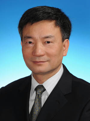 Luo Fuhe