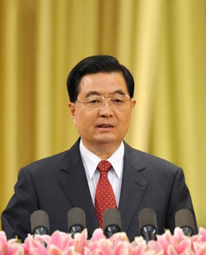 Chinese President Hu Jintao addresses a meeting to celebrate the 60th anniversary of the founding of Chinese People's Political Consultative Conference (CPPCC), the country's top political advisory body, in Beijing, China, on Sept. 20, 2009. (Xinhua/Huang Jingwen)