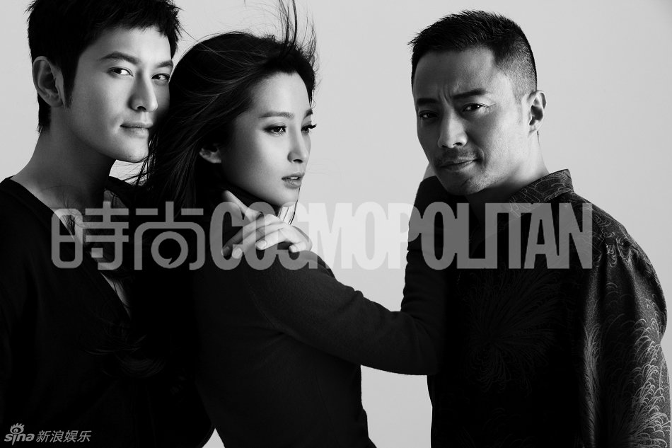 'Message' actors Huang Xiaoming (L), Li Bingbing (M) and Zhang Hanyu on Cosmopolitan