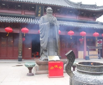 Confucius culture tour