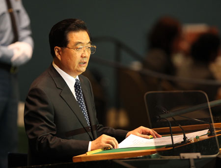 Chinese President Hu Jintao addresses the 64th United Nations General Assembly at the UN headquarters in New York, Sept. 23, 2009. The 64th session of the UN General Assembly kicked off its general debate on Wednesday. (Xinhua/Ju Peng)