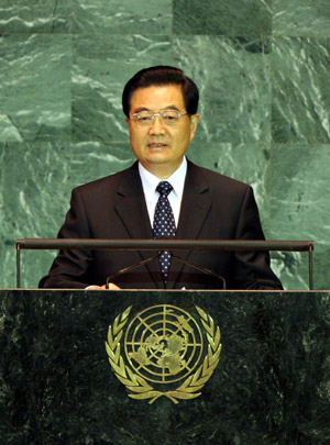 Chinese President Hu Jintao addresses the 64th United Nations General Assembly at the UN headquarters in New York, Sept. 23, 2009. (Xinhua/Yao Dawei)