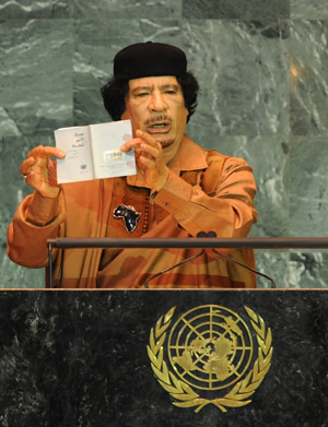 Libyan leader Muammar Gaddafi addresses the general debate at the United Nations headquarters in New York, Sept. 23, 2009. (Xinhua/Shen Hong)