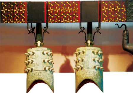 chinese bells