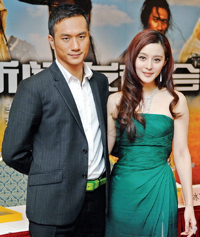 Huang Jue and co-star Fan Bingbing.