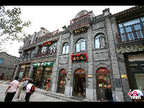 Qianmen street runs north to south from the bottom of Tiananmen Square and is intersected by the famous Dazhalan Hutong, where ancient Chinese medicine shops, fine silk clothing and age-old handicrafts are crowded together. It became a major commercial and entertainment street in the 20th century. After a period of renovation, Qianmen Street formally opened to the public.[Photo by Zhuang Hao]