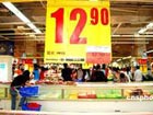 China's November CPI may increase