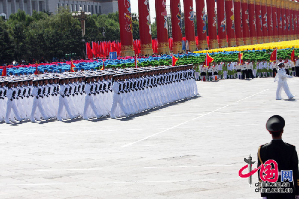 Navy sailors march through Tian'anmen Square