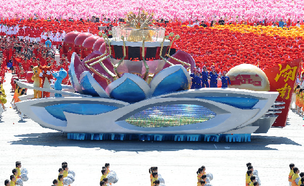 Floats marching past Tian'anmen Square