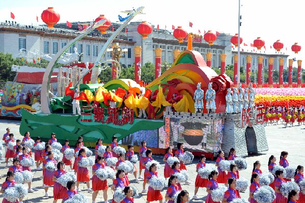 Shaanxi float marching past Tian'anmen Square 