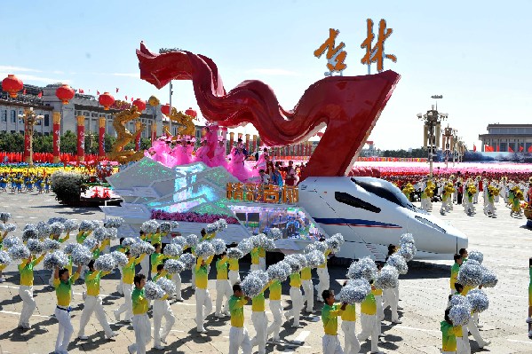 Jilin float marching past Tian'anmen Square