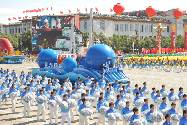 Zhejiang float marching past Tian'anmen Square