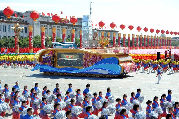 Hongkong float marching past Tian'anmen Square