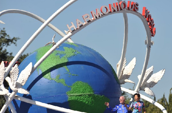 'Harmonious World float' marching past Tian'anmen Square 