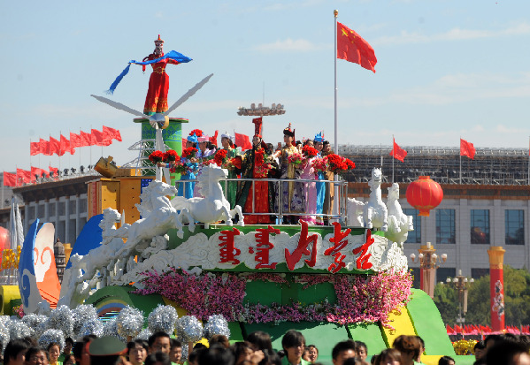 Inner Mongolia float marching past Tian'anmen Square 