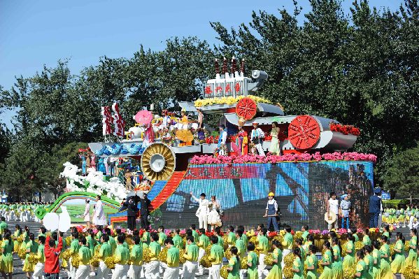 Floats marching past Tian'anmen Square