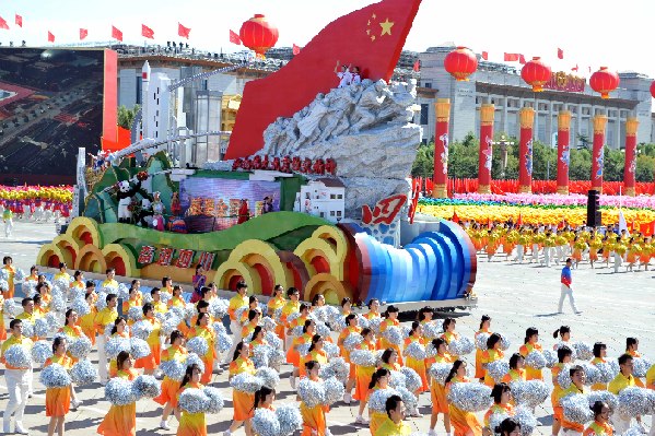 Sichuan float marching past Tian'anmen Square