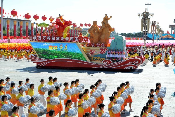 Chongqing float marching past Tian'anmen Square