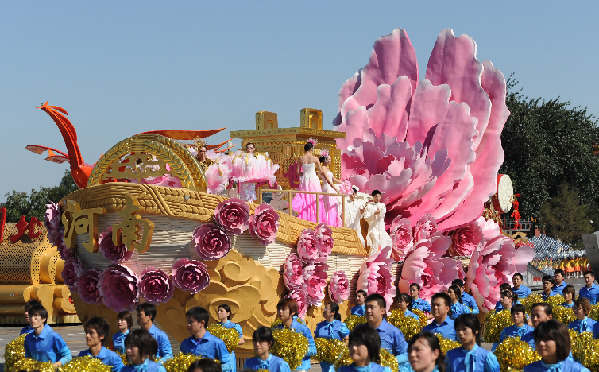 Henan float marching past Tian'anmen Square