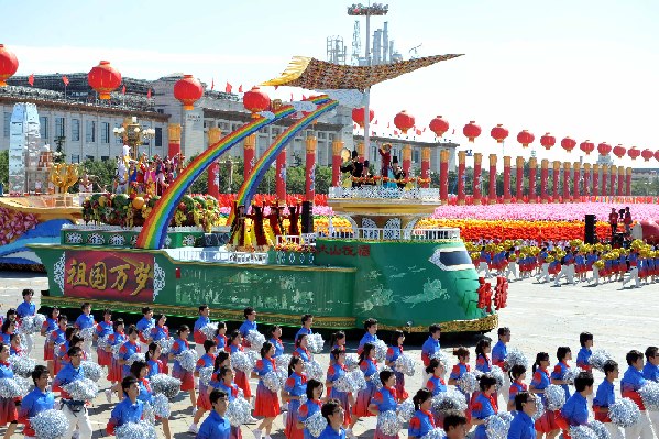 Xinjiang float marching past Tian'anmen Square