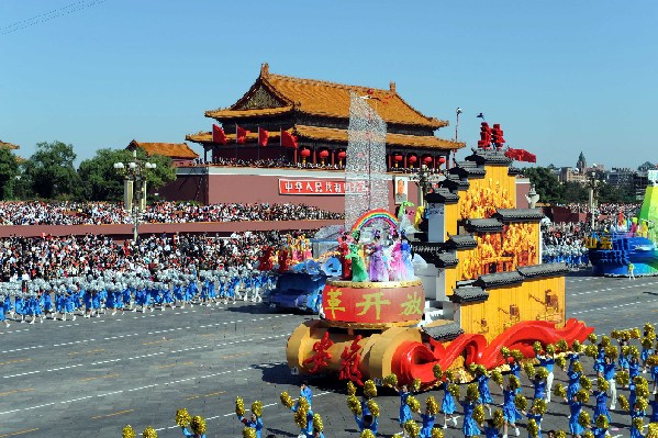 Anhui float marching past Tian'anmen Square