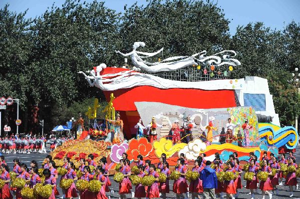 Gansu float marching past Tian'anmen Square