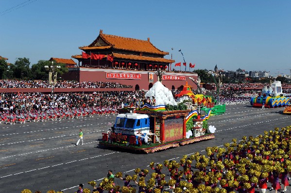 Tibet float marching past Tian'anmen Square