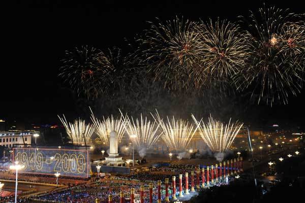 A grand evening gala is held to celebrate New China's 60th anniversary on Oct. 1 evening at the Tian'anmen Square in Beijing. Red, pink, white and orange fireworks shot up into the night sky, lighting up the Tian'anmen Rostrum. 