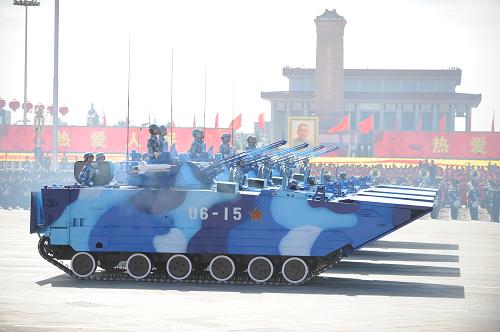 Chinese navy's amphibian amored vehicles pass through Tian'anmen during the Military Parade